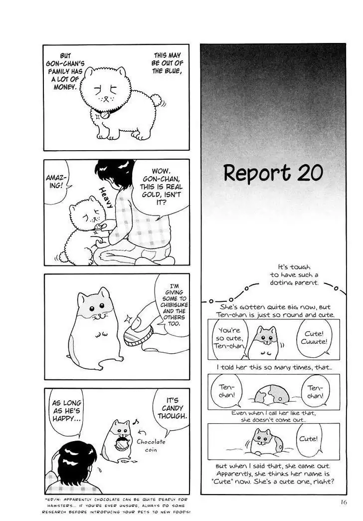 Hamster no Kenkyuu Report Chapter 11 1